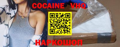 ГАЛЛЮЦИНОГЕННЫЕ ГРИБЫ Гай