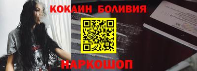 дживик Гагарин