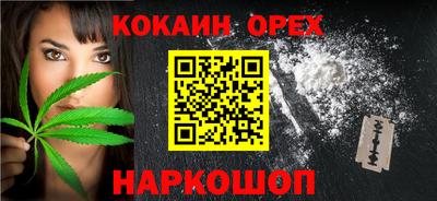 ГАЛЛЮЦИНОГЕННЫЕ ГРИБЫ Гай