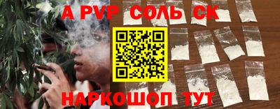 дживик Гагарин