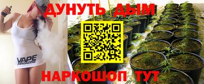 мяу мяу кристалл Гатчина
