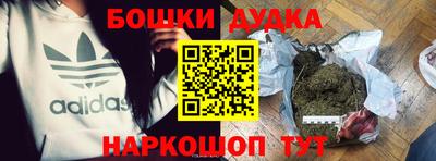 ГАЛЛЮЦИНОГЕННЫЕ ГРИБЫ Гай