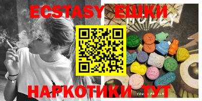 дживик Гагарин