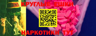 спайс Гусев