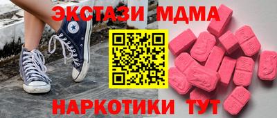 дживик Гагарин