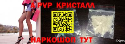 дживик Гагарин