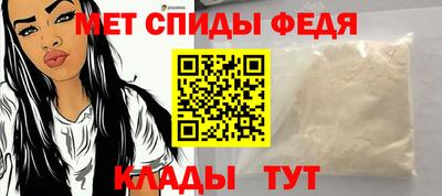 бутик Гусь-Хрустальный