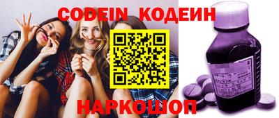 дживик Гагарин