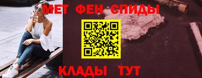спайс Гусев