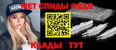 ГАЛЛЮЦИНОГЕННЫЕ ГРИБЫ Гай