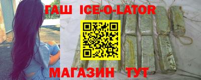 дживик Гагарин