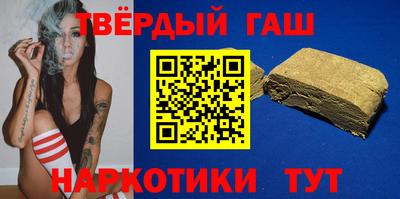 бутик Гусь-Хрустальный