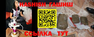 спайс Гусев