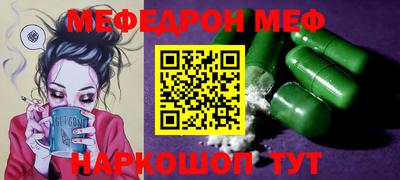 ГАЛЛЮЦИНОГЕННЫЕ ГРИБЫ Гай