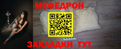 спайс Гусев