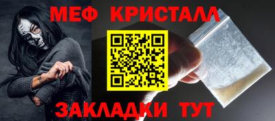 спайс Гусев